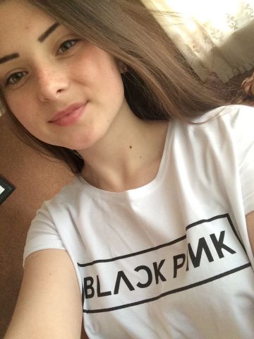 Элина